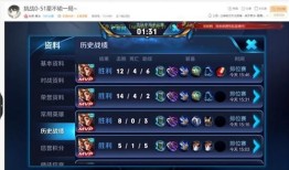 寒冰杨戬出装和符文,符文搭配与出装攻略解析