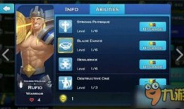 安德烈加点,探索非凡人生轨迹的传奇故事