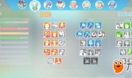 波西亚时光技能加点,技能加点攻略，打造最强冒险者