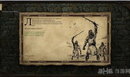 永恒之柱圣骑士加点,信仰之力，守护之光