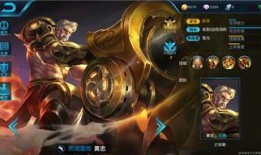 黄忠大神出装s8,揭秘战场霸主出装之道