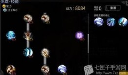 米萨加点,探寻神秘生物的奇幻之旅