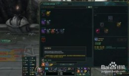 潮汐海灵出装ad,打造海洋霸主，掌控战场潮汐