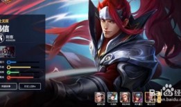 王者荣耀大神韩信出装,王者峡谷中的速度与激情