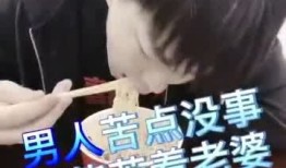 耀眼里没有肉出装,揭秘无肉出装策略