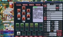 梦幻西游无底加点,探索无尽潜能的修炼之旅