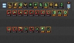 魔皇85刷图加点图