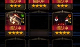 dnf阿拉德谋略战第二期加点,阿拉德谋略战第二期加点攻略解析