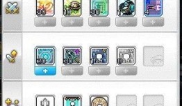 冒险岛尖兵属性加点,打造无敌冒险岛战士