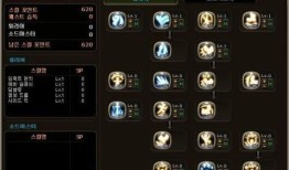 加点器,揭秘加点器在创新领域的应用与突破