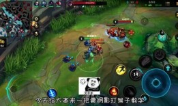 猴子上单打青钢影出装,上单猴子的强势出装攻略