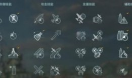 战舰世界藏王加点,加点攻略，解锁最强战舰潜力