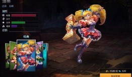 温蒂怎么出装,打造最强辅助，助力团队胜利