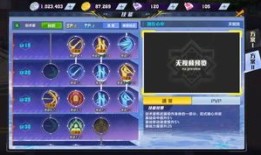 猎人剑术加点,加点策略与实战技巧解析