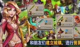 商店英雄陶笛加点,加点攻略，解锁音乐之旅新篇章