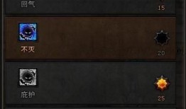 斗战神龙女刺杀加点,斗战神中的神秘刺客加点解析