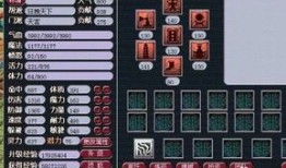 梦幻西游2天宫加点,打造无敌仙界战神