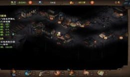 神掌加点,揭秘加点秘籍