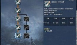 剑灵 刺客 pve 加点,打造无敌刺客，畅游副本巅峰