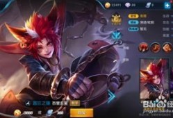 王者玄策出装大全,全方位出装大全解析