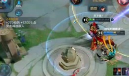 王者荣耀钟馗全肉出装,肉盾法师的生存之道