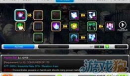 泽诺尼亚5法师加点,打造无敌法师之路