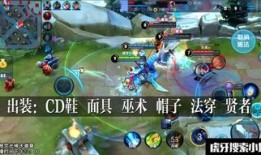 高渐离 蔡文姬出装,琴音与琴韵的完美融合