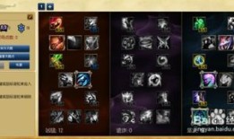 波比上单加点,精准加点，助你称霸战场