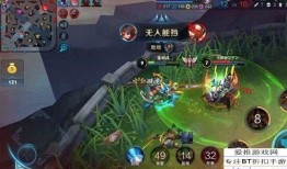 kpl 李元芳 出装,全面解析英雄装备搭配