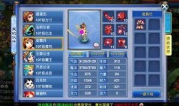 神武2手游天宫怎么加点,打造无敌天宫