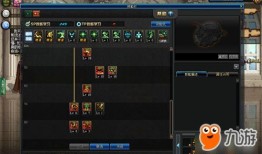 90巨剑剑宗加点,加点攻略与技能解析