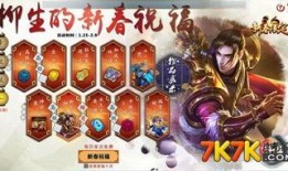 极战联盟柳生怎么出装,打造无敌剑客的巅峰之路