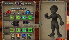 地牢守护者 加点,探索地下世界的冒险与挑战