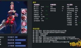 花木兰召出装,英勇召出，战袍加身，传奇女将的荣耀征程