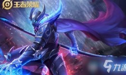 王者荣耀s22赛季左侧出装