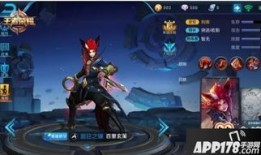 百里守出装最强输出,最强输出装搭配解析，一箭定江山