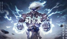 王者荣耀s22赛季左侧出装