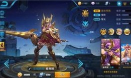 雅典娜改版后出装,强化输出，助力战场制胜