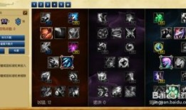 扎克天赋加点图,解锁英雄潜能的奥秘