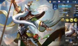 国服第一姜子牙的最强出装,最强出装解析