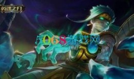 英魂之刃蝎子出装顺序