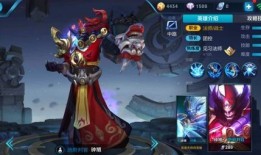 榜一钟馗出装,揭秘高胜率核心装备搭配