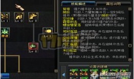 抱抱加点,温暖瞬间，点亮生活