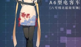 血缘的加点,揭秘家族血脉加点的神秘力量