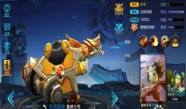 21赛季鲁班出装