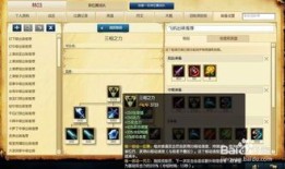 刀锋意志上单出装,打造无敌战场霸主