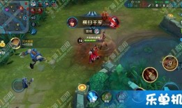 s7 周瑜出装,火速提升战力，掌控战场风云