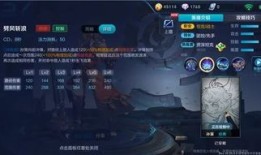 孙策出装肉装,坚不可摧的战场守护者