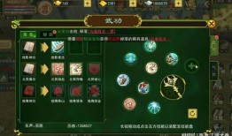 热血江湖弓加点,弓手加点攻略，一箭穿心，战无不胜