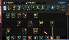 剑宗加点最新,解锁剑道巅峰，一剑破万法